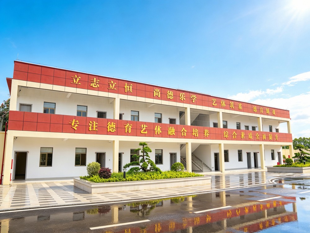 2026精选武汉比较好的叛逆孩子全封闭管教学校联系方式